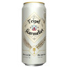 Canette 50cl bière Tripel Karmeliet triple 8,4% Alc Papy Discount Liège.