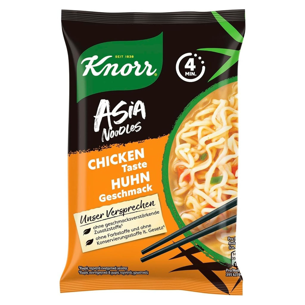 Knorr Asia Noodles Poulet Sachet 70 Gr
