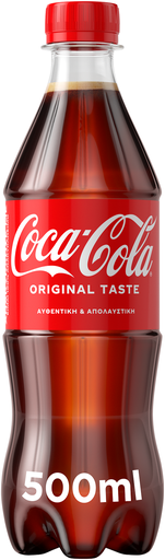 [COCA010] Coca-Cola Original 50 Cl